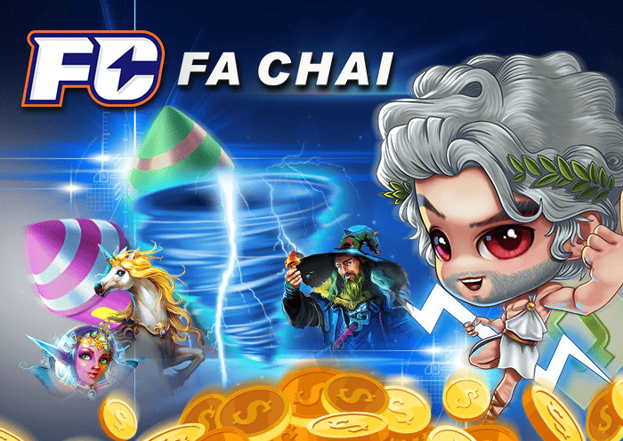 MRWIN89 เกมส์สล็อตของแท้ ไม่มีผ่านเอเย่นต์ บริการตลอด 24 ชม.