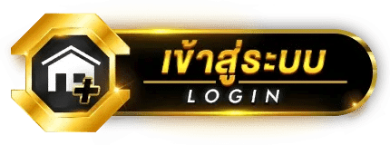 MRWIN89 เกมส์สล็อตของแท้ ไม่มีผ่านเอเย่นต์ บริการตลอด 24 ชม.