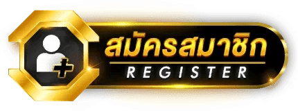 MRWIN89 เกมส์สล็อตของแท้ ไม่มีผ่านเอเย่นต์ บริการตลอด 24 ชม.